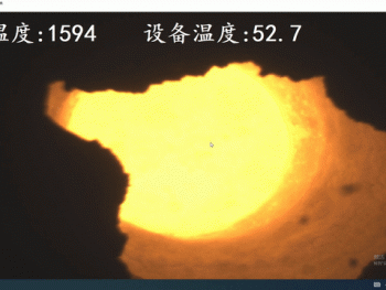 非接触测温技术在精炼炉中的应用